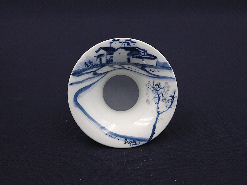 87. 청화 가산수문