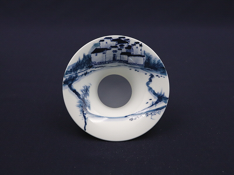 88. 청화 가산수문