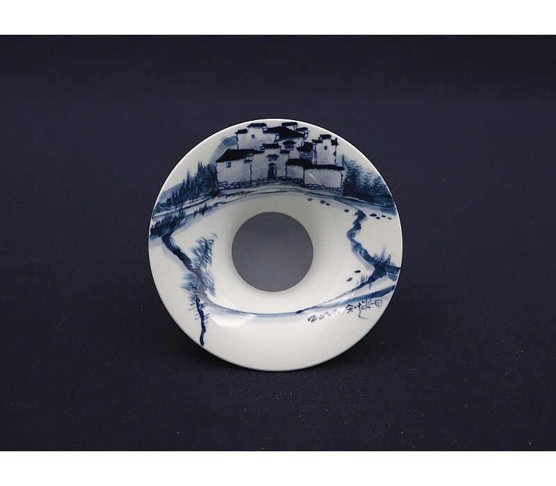 88. 청화 가산수문