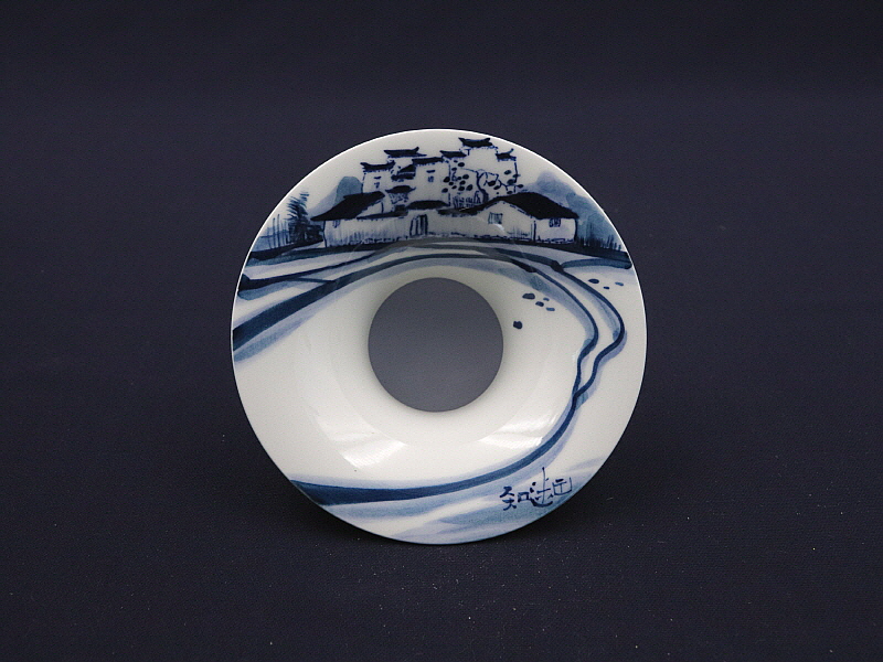 89. 청화 가산수문