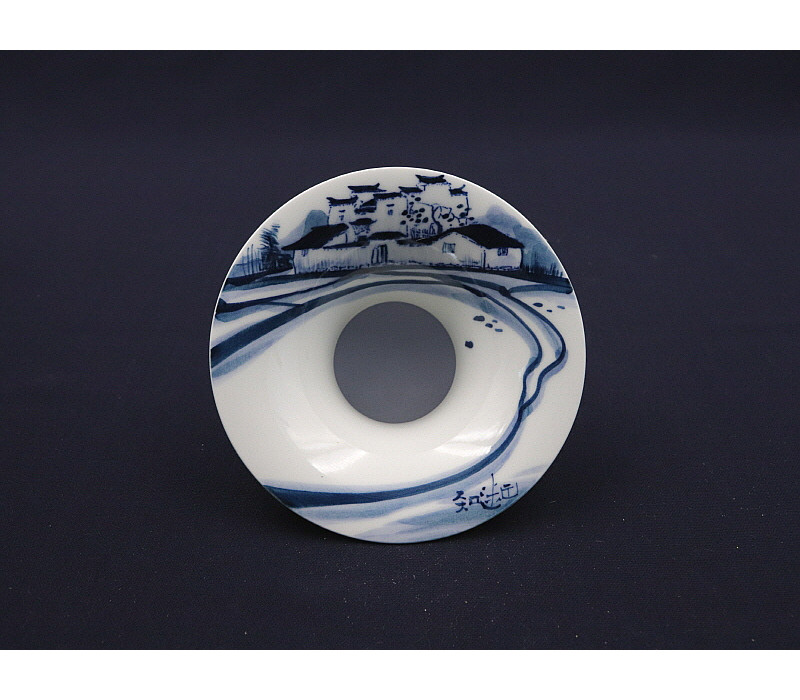 89. 청화 가산수문