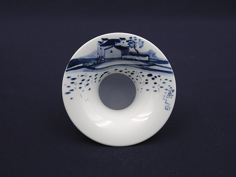 90. 청화 가산수문