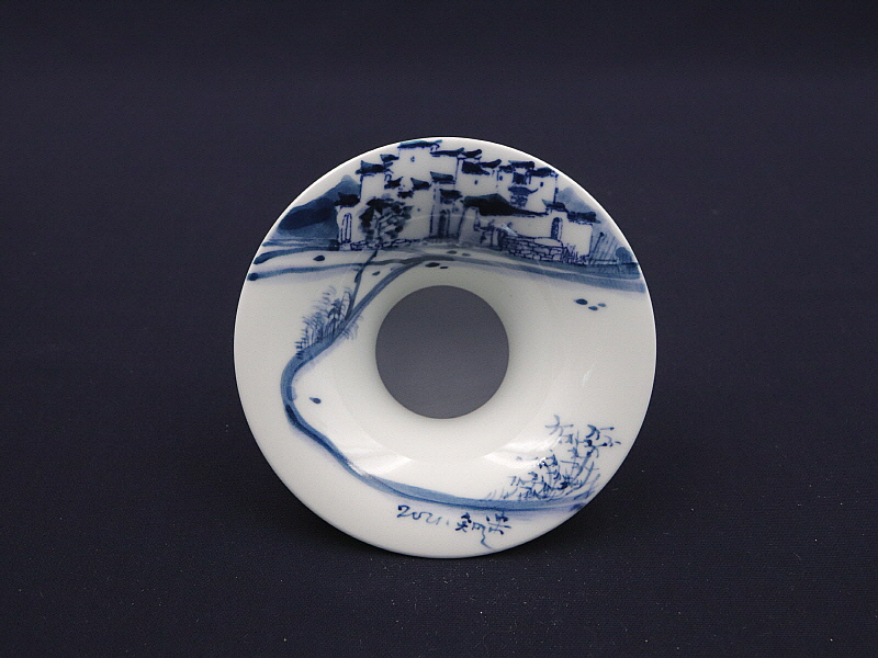 91. 청화 가산수문