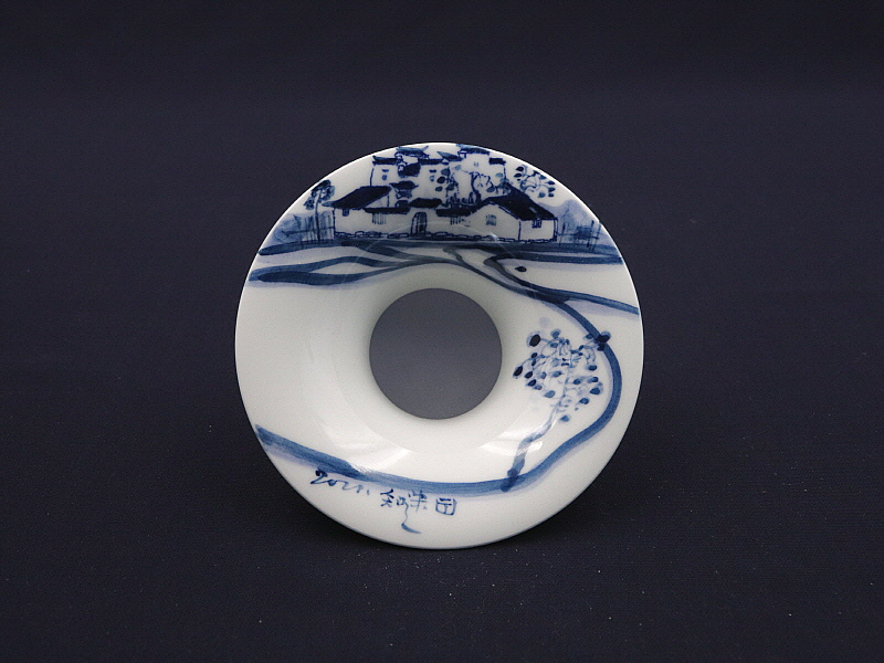 94. 청화 가산수문