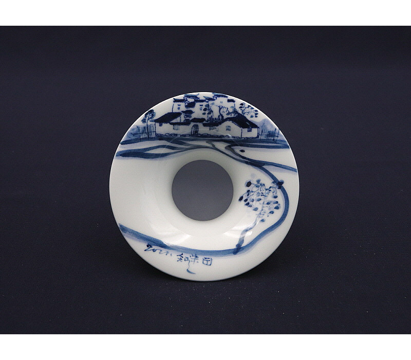 94. 청화 가산수문