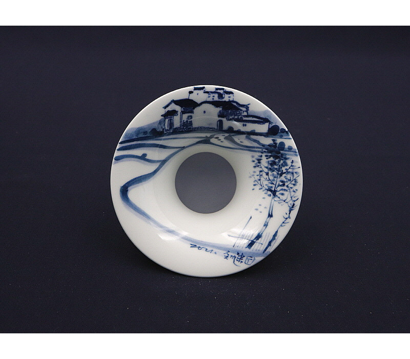 95. 청화 가산수문