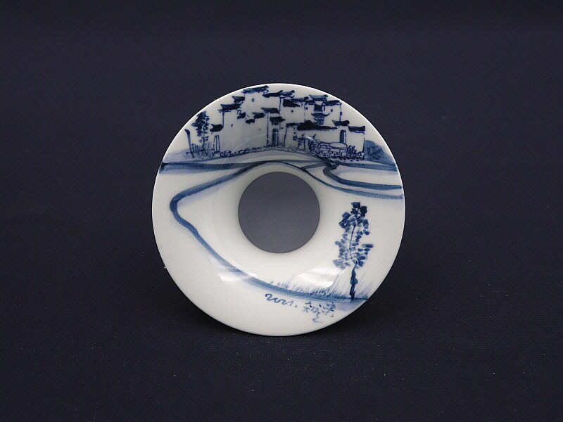 96. 청화 가산수문