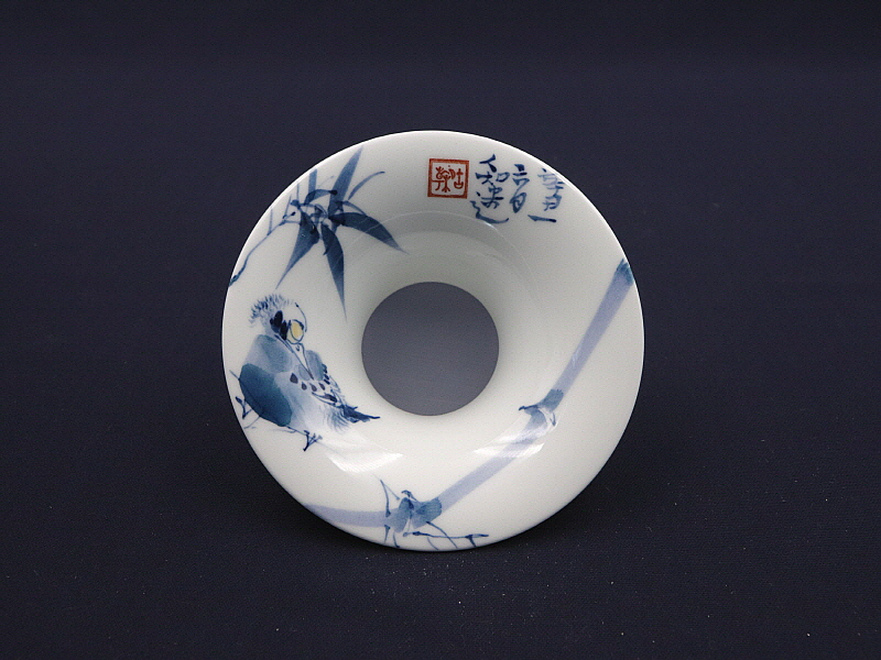 100. 청화 팔가조죽문