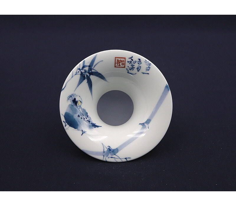 100. 청화 팔가조죽문