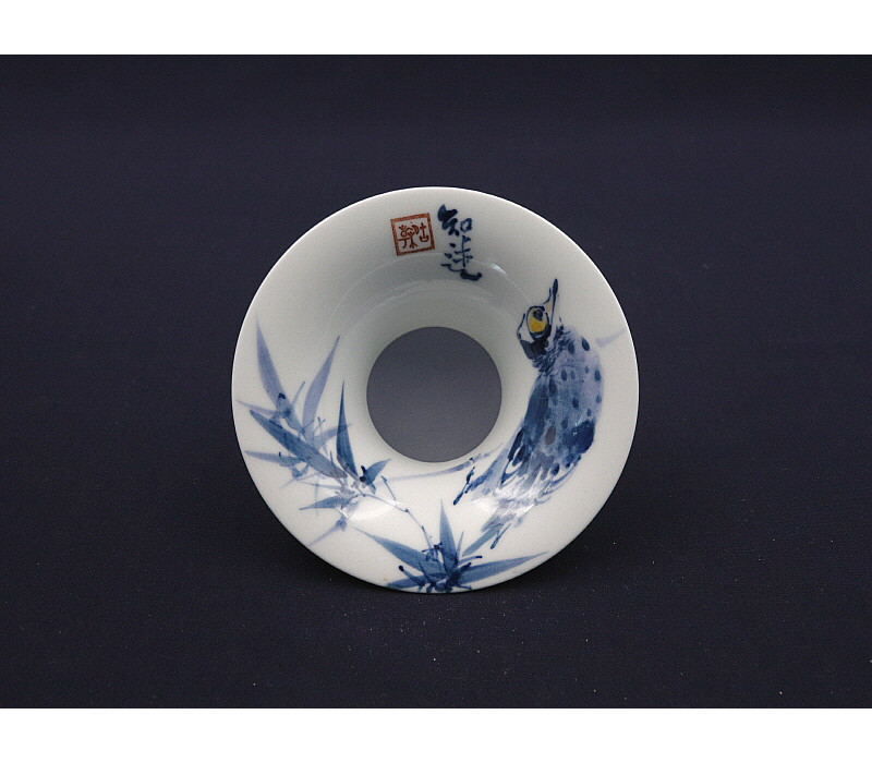 103. 청화 조죽문