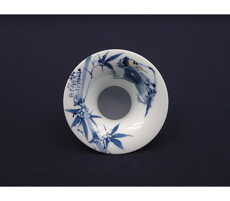 116. 청화 팔가조죽문