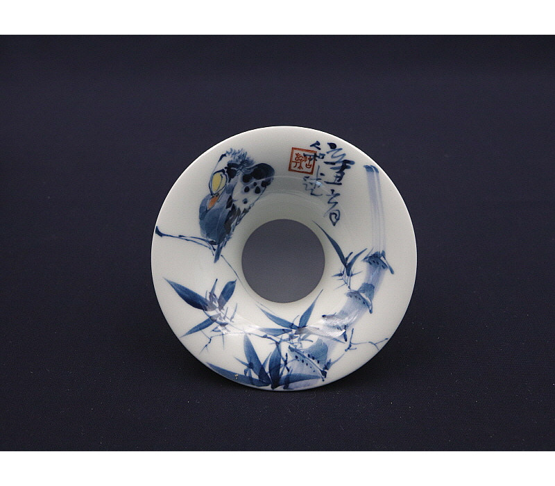 117. 청화 유리홍 팔가조죽문