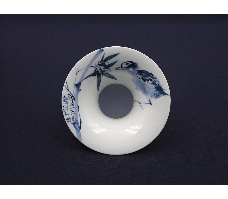 126. 청화 조죽문