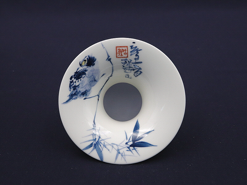 128. 청화 팔가조죽문