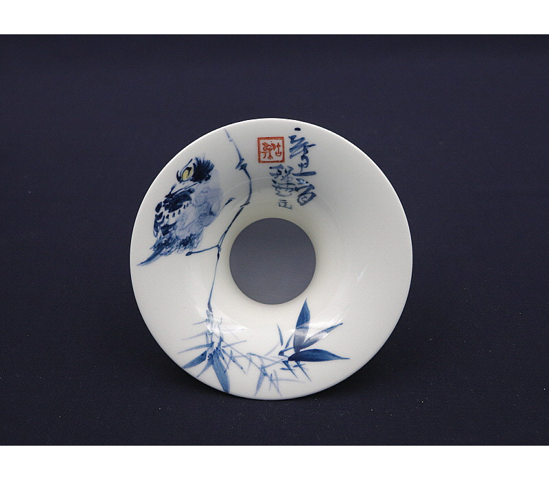 128. 청화 팔가조죽문