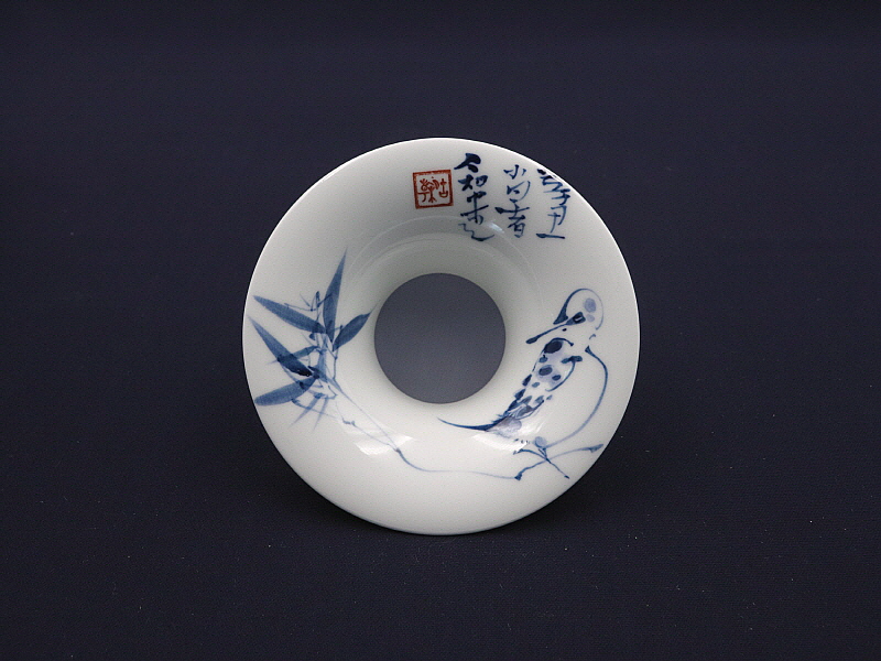 133. 청화 조죽문