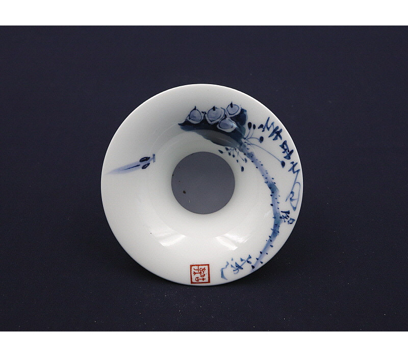 152. 청화 어연문