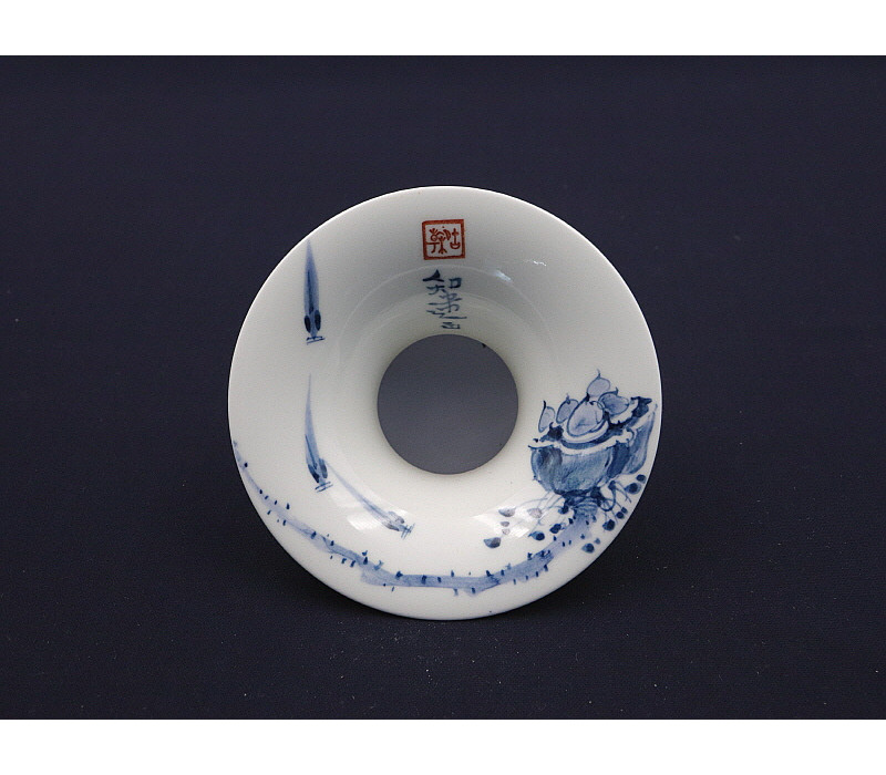 154. 청화 어연문