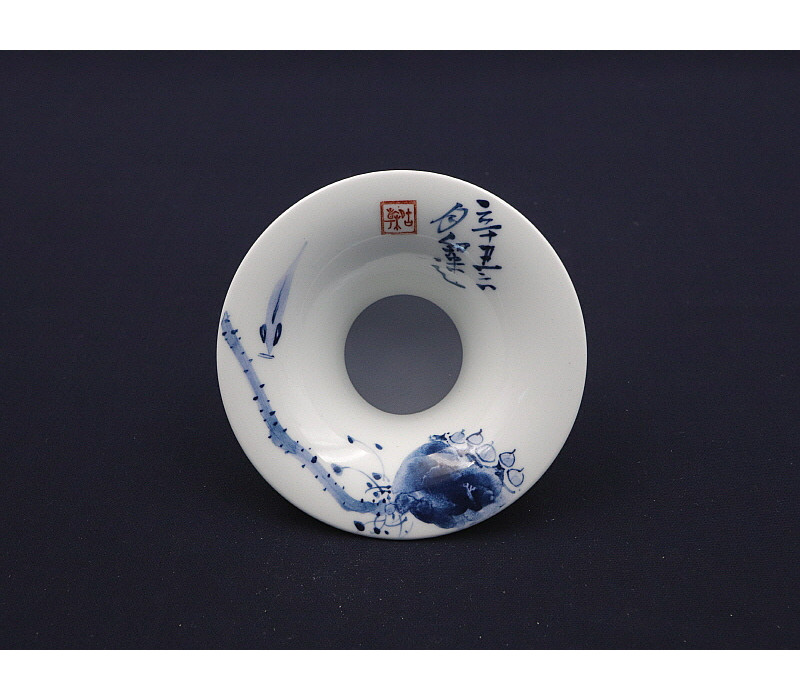 156. 청화 어연문