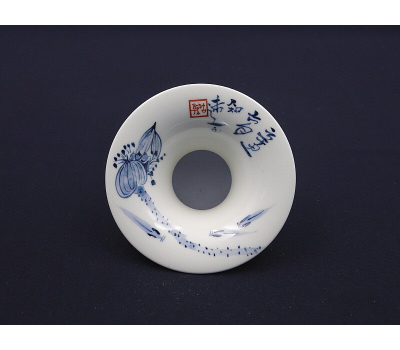 159. 청화 어연문