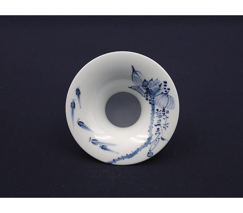 160. 청화 어연문