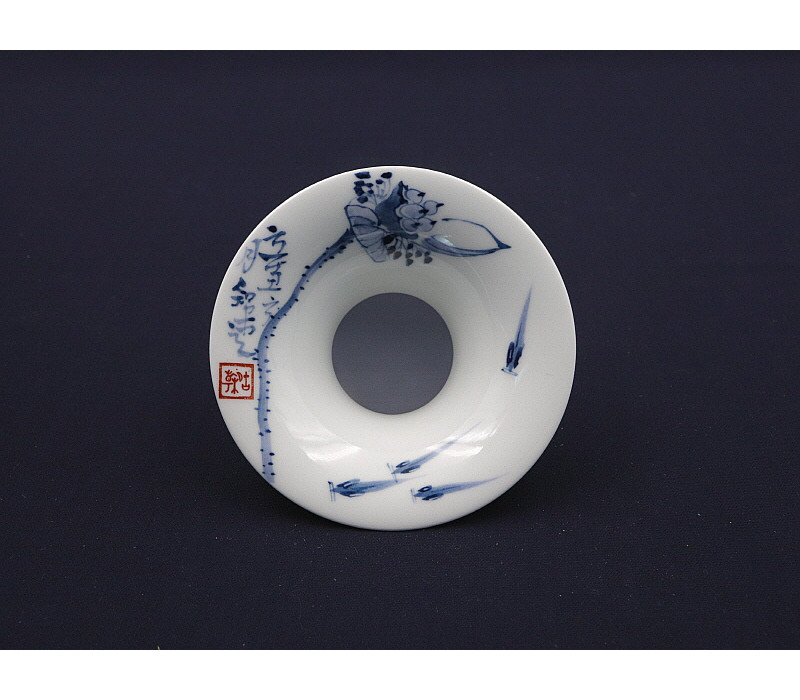 162. 청화 어연문