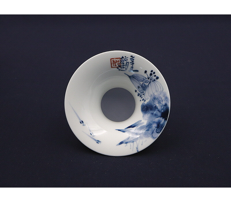 163. 청화 어연문