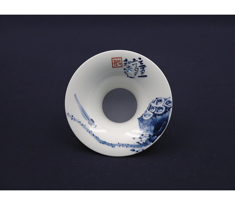 164. 청화 어연문