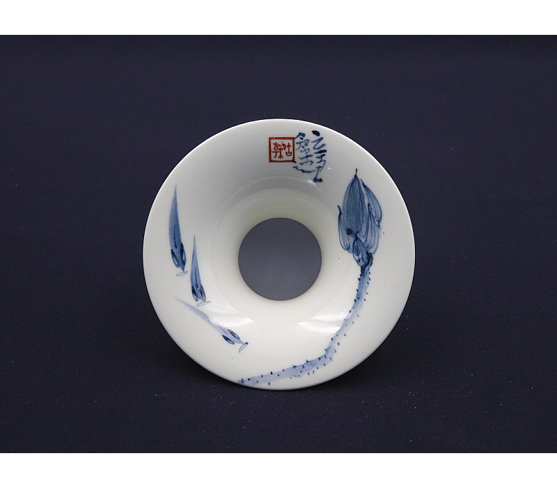 165. 청화 어연문