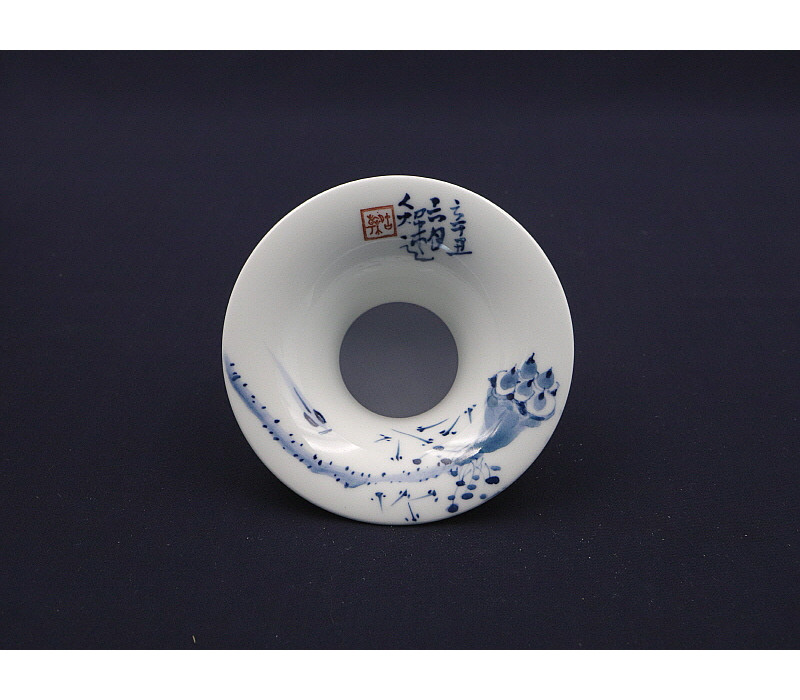 166. 청화 어연문