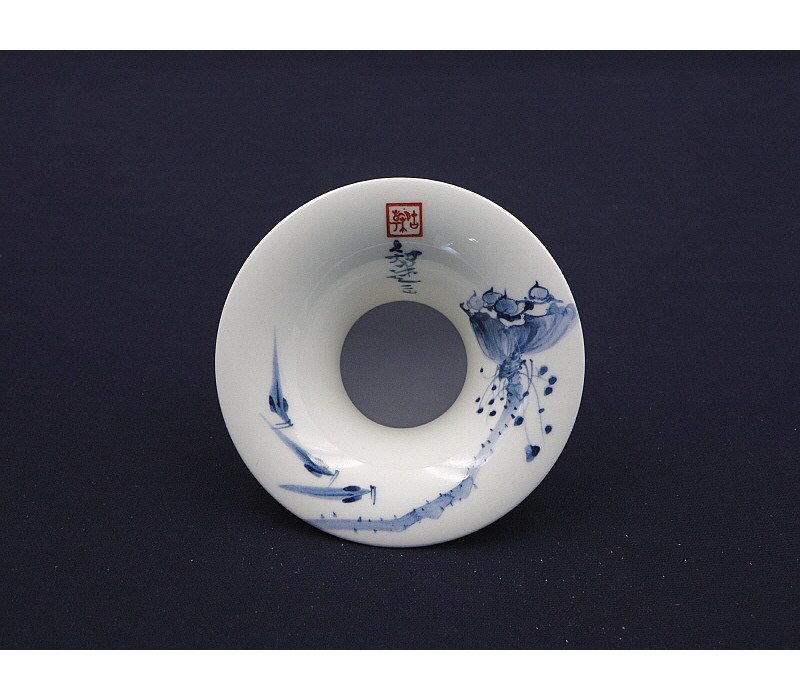 171. 청화 어연문