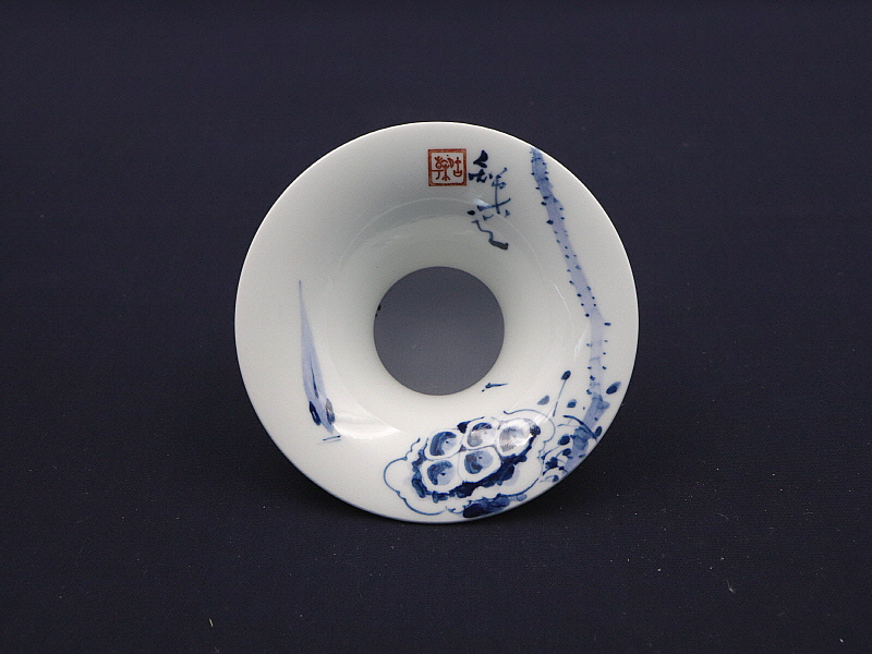 173. 청화 어연문