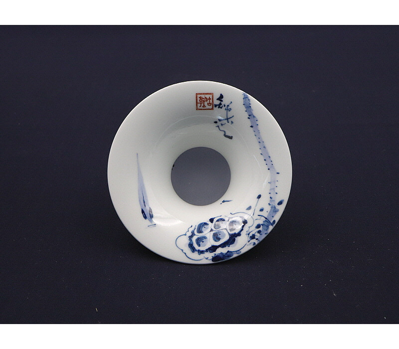 173. 청화 어연문