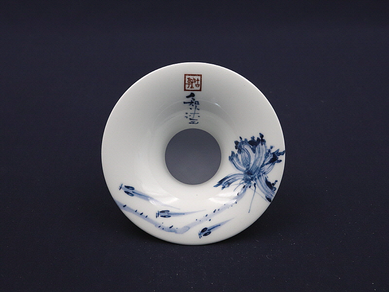 176. 청화 어연문