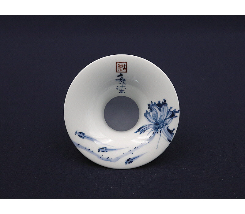 176. 청화 어연문