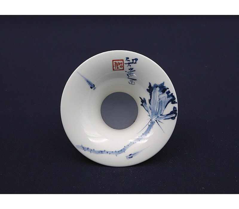 178. 청화 어연문