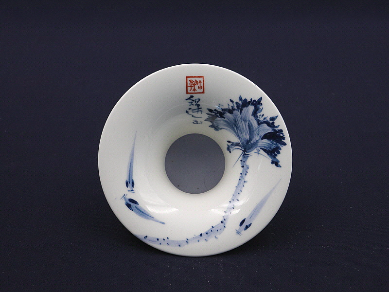 179. 청화 어연문