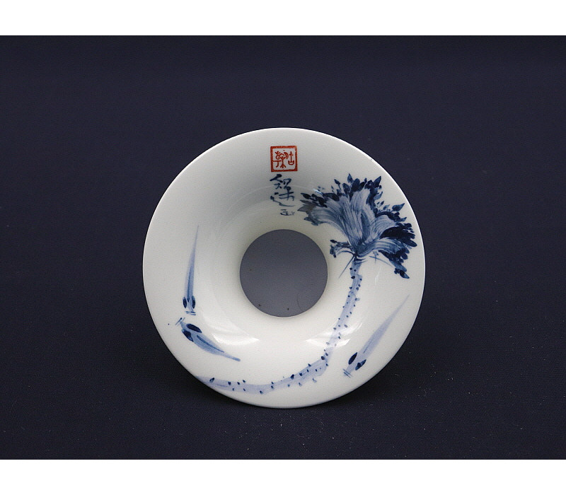 179. 청화 어연문