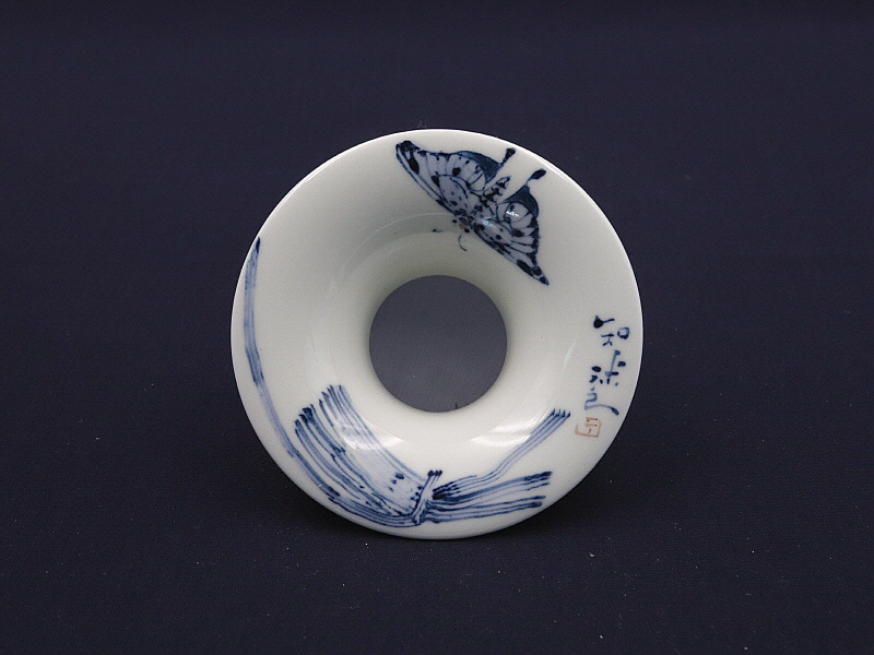 182. 청화 접연문