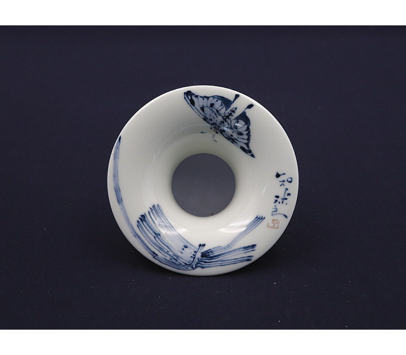 182. 청화 접연문