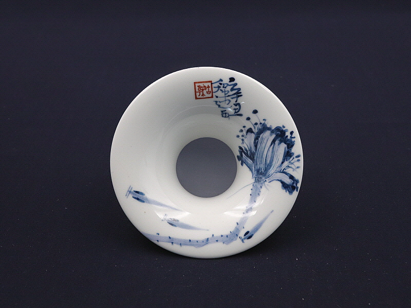 184. 청화 수국어문