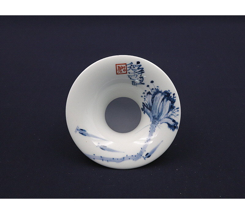 184. 청화 수국어문