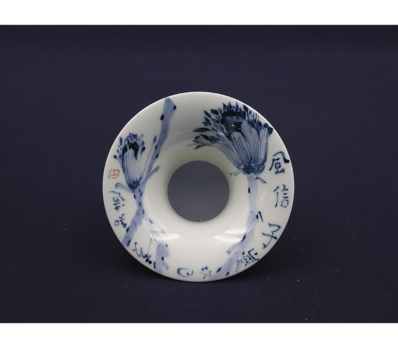 185. 청화 수국어문