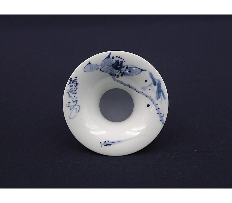 186. 청화 어연문