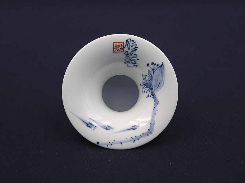 187. 청화 어연문