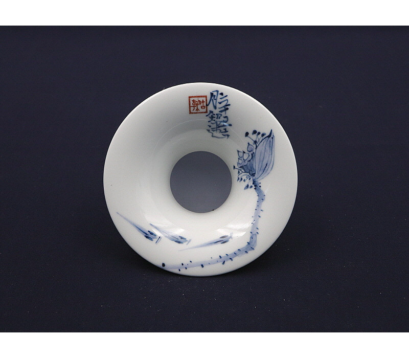 187. 청화 어연문