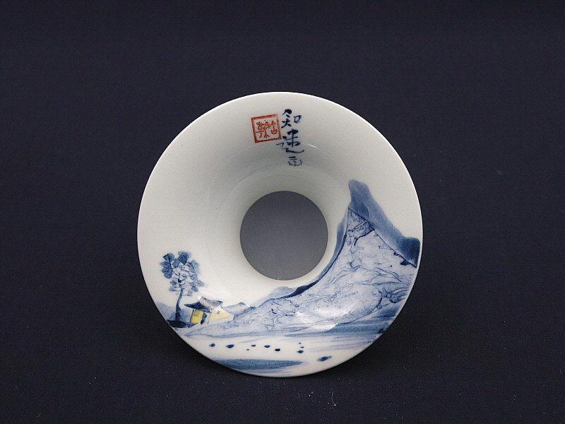 190. 청화 지화산수문