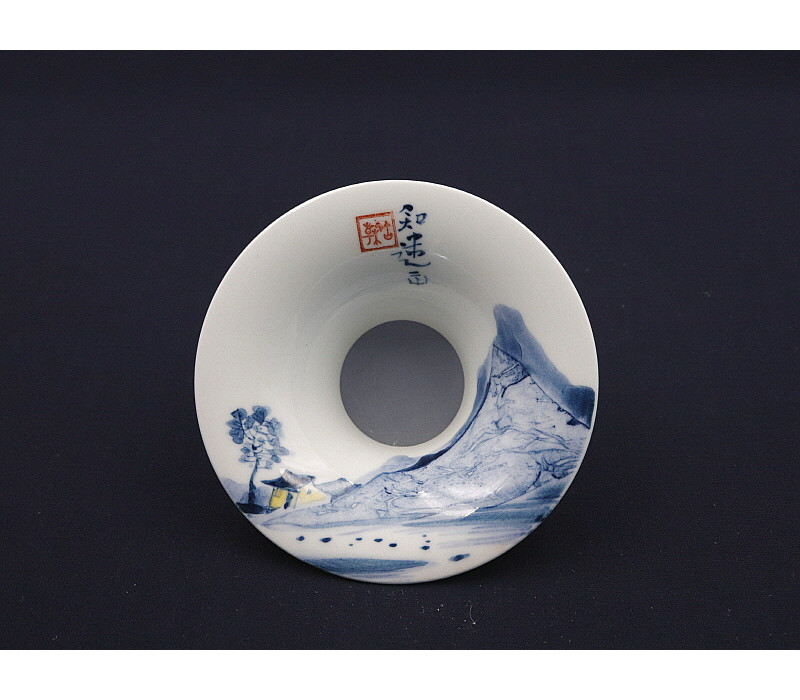 190. 청화 지화산수문