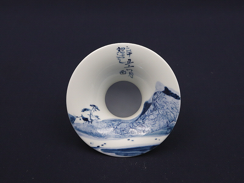 191. 청화 지화산수문