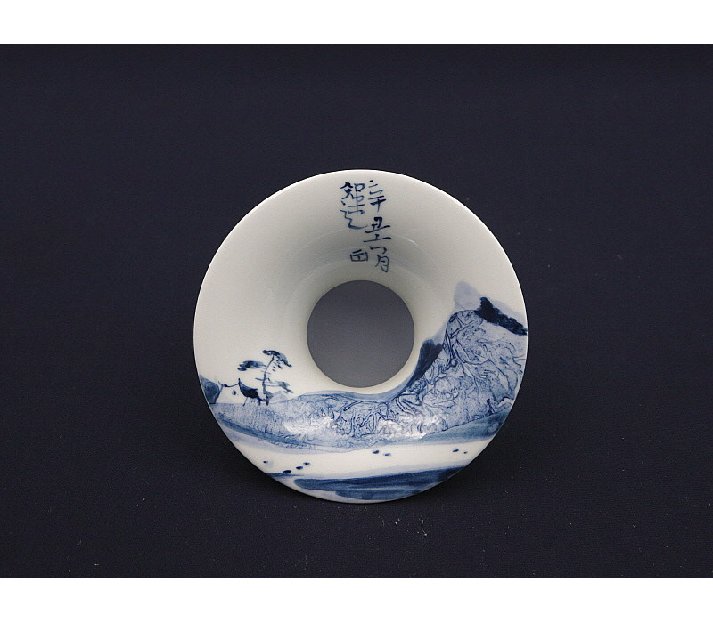 191. 청화 지화산수문